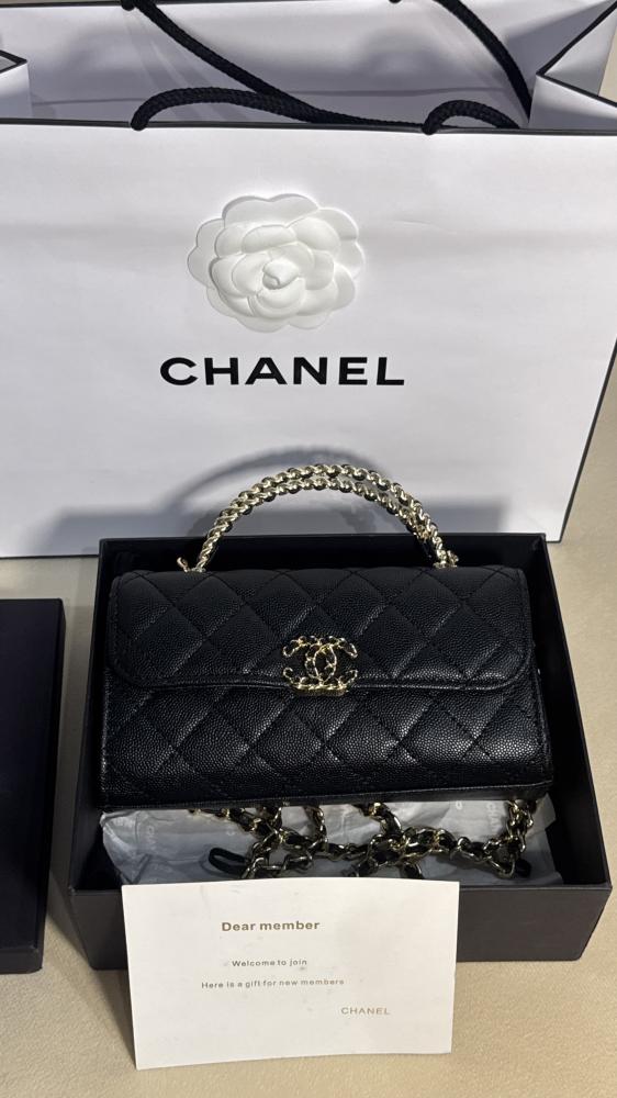 Chanel bag - Immediate delivery