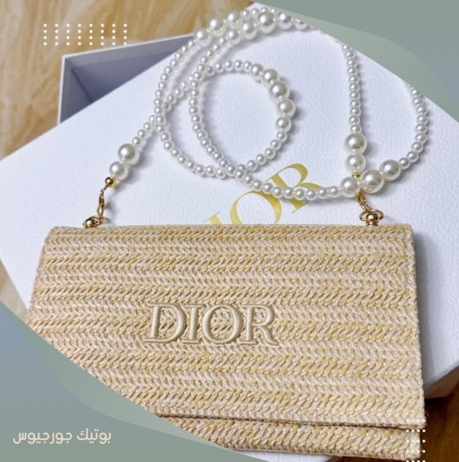 BAG DIOR WITH STRAP LULU