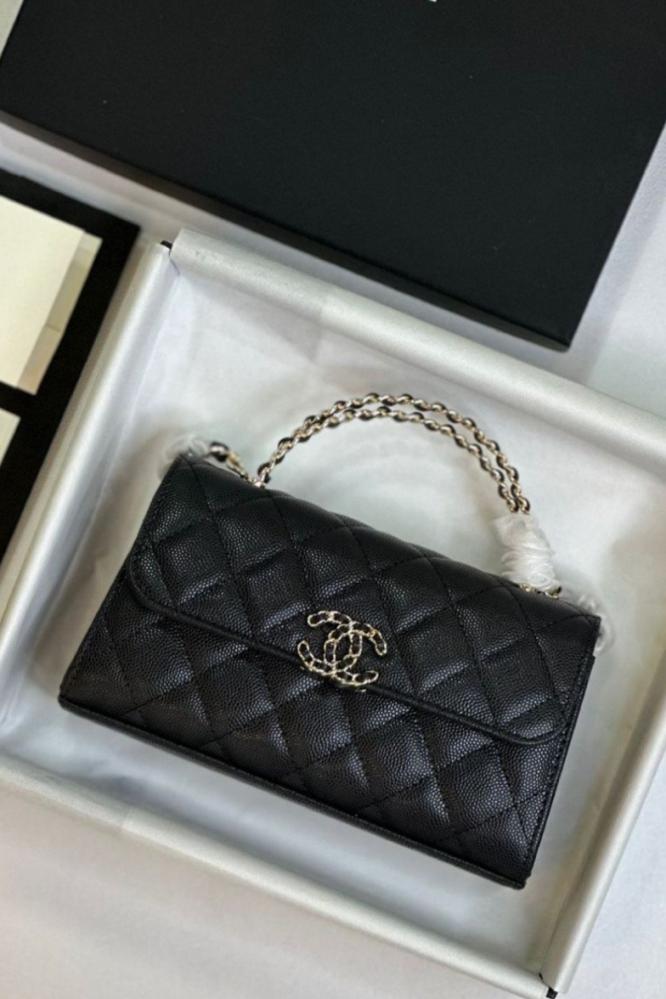 Chanel bag - Immediate delivery