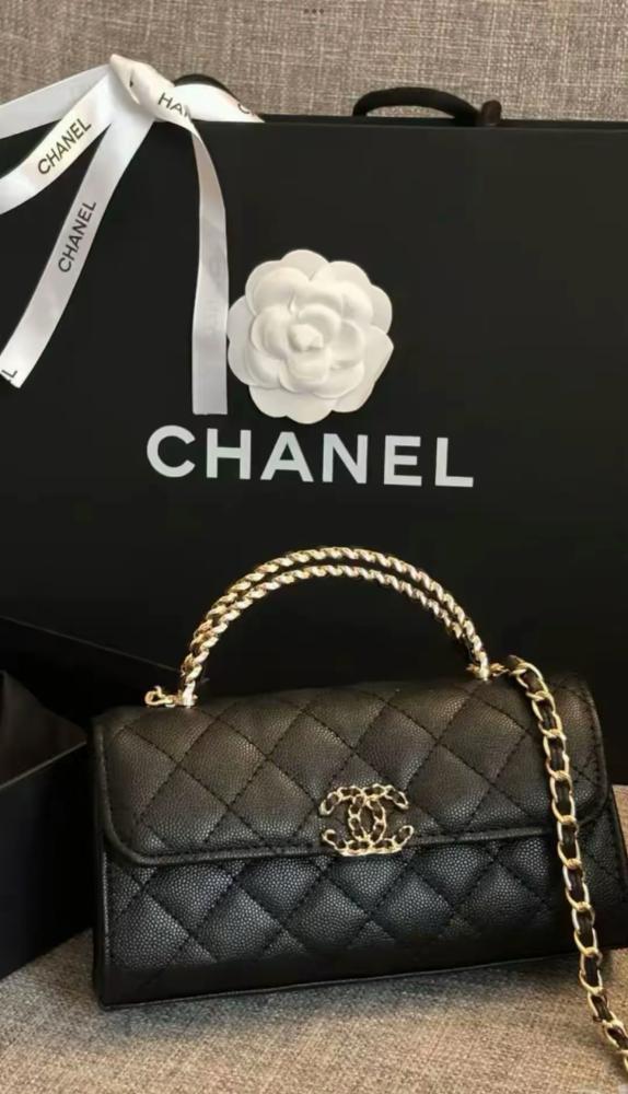 Chanel bag - Immediate delivery