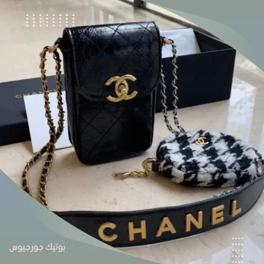 BAG CHANEL