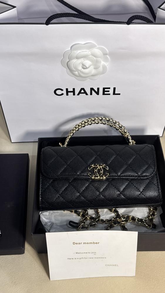 Chanel bag - Immediate delivery