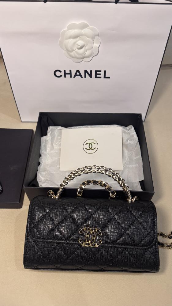 Chanel bag - Immediate delivery
