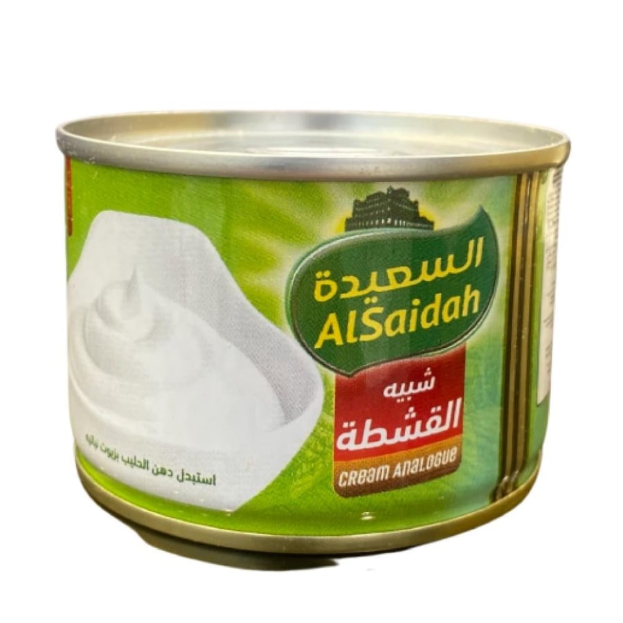 شبيه القشطة 170 جرام