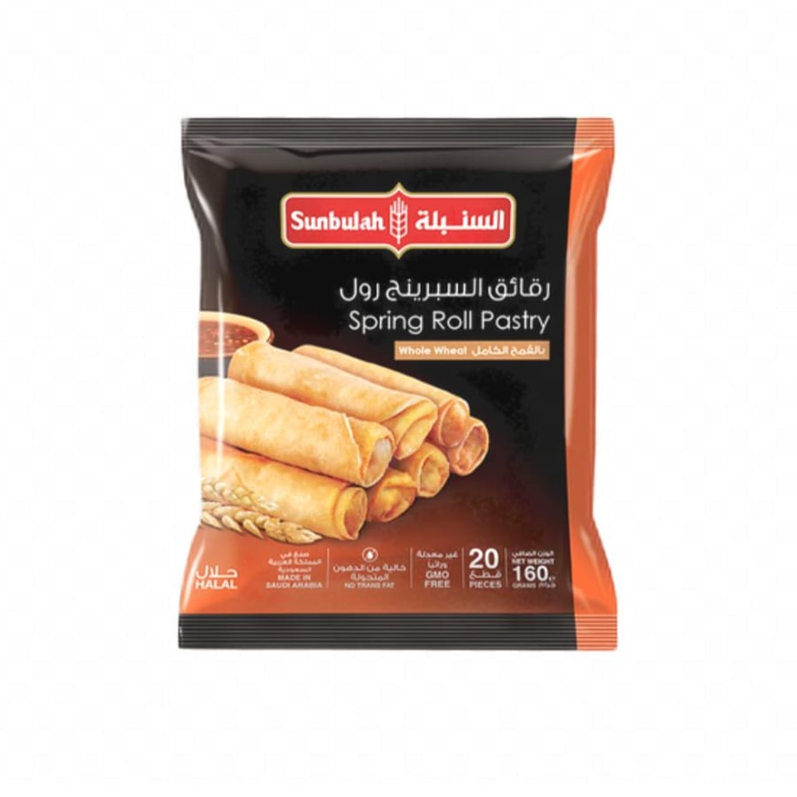 رقائق السبرنج رول