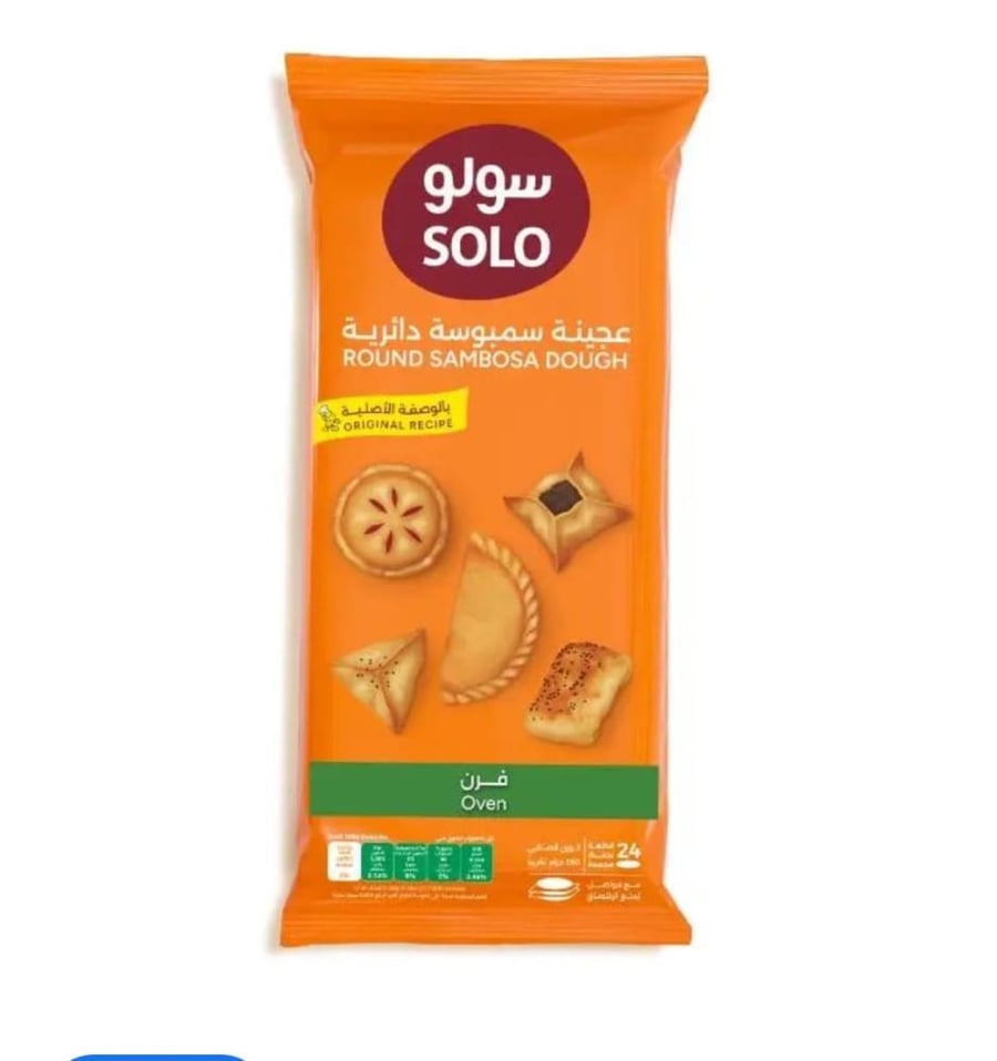 عجينة سولو فرن