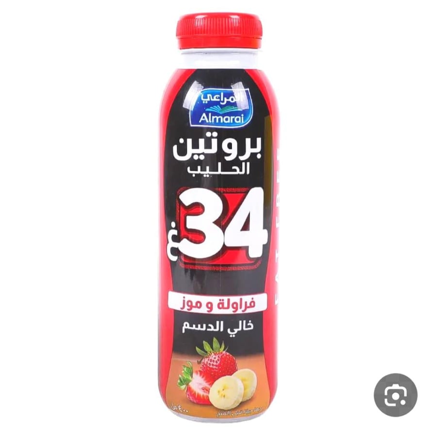 حليب بروتين المراعي فراولة وموز
