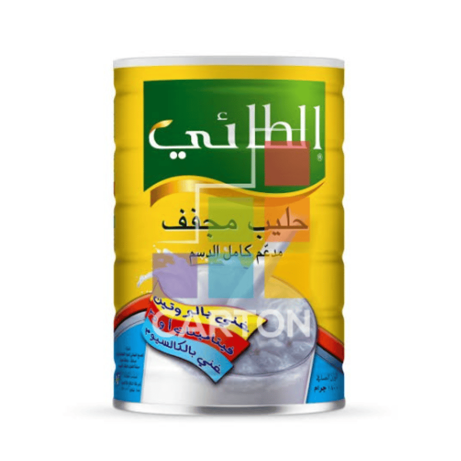 حليب مجفف الطائي 400جرام