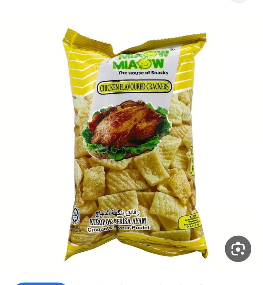 بطاطس ميو ميو