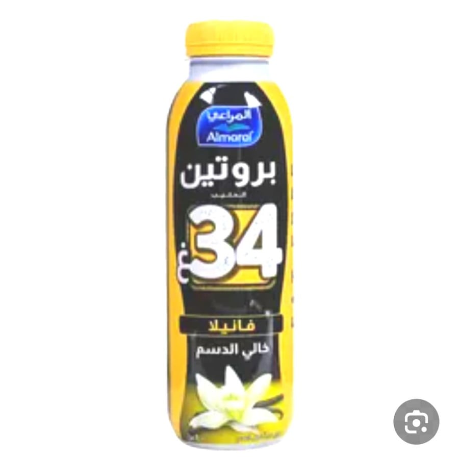حليب بروتين المراعي فنيلا