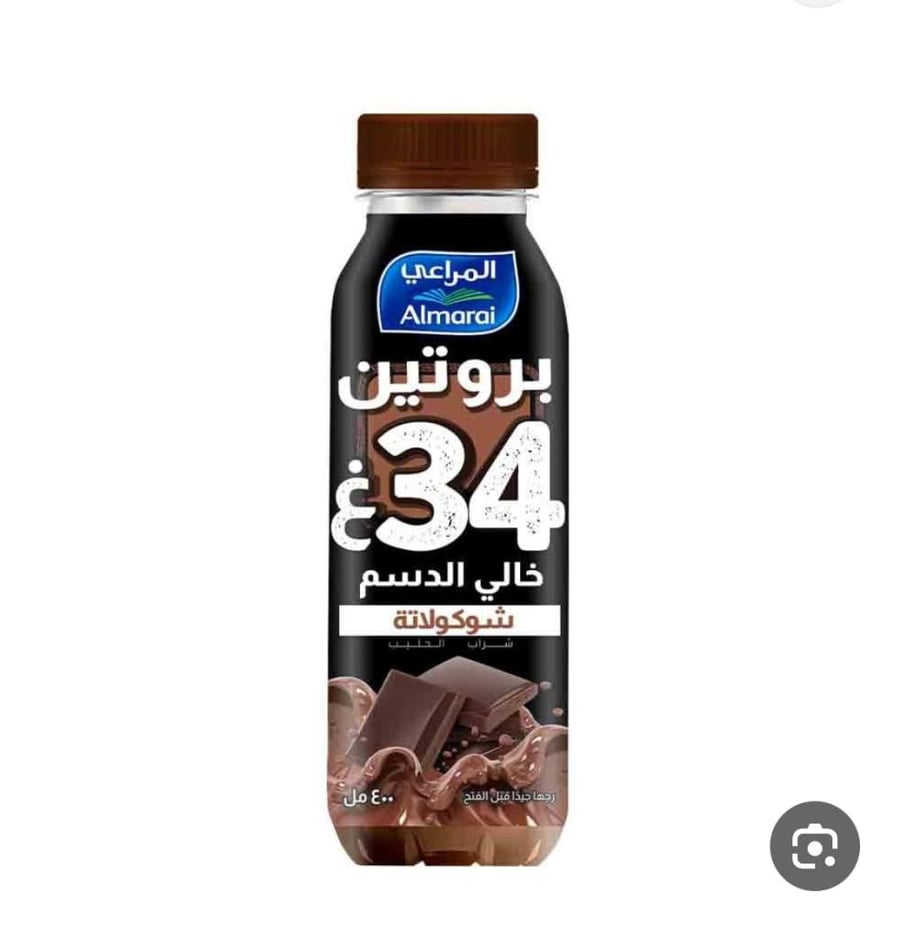 حليب بروتين  المراعي شوكولاتة