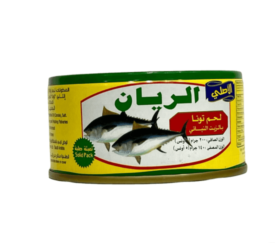 تونة الريان 70جرام
