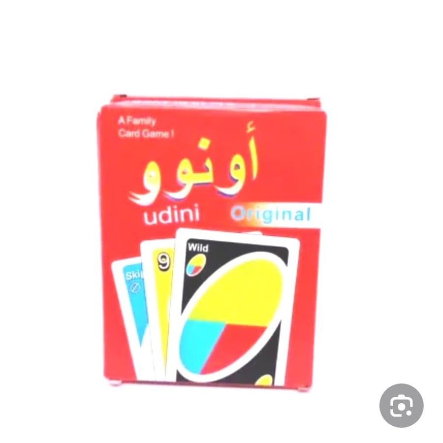 اونو