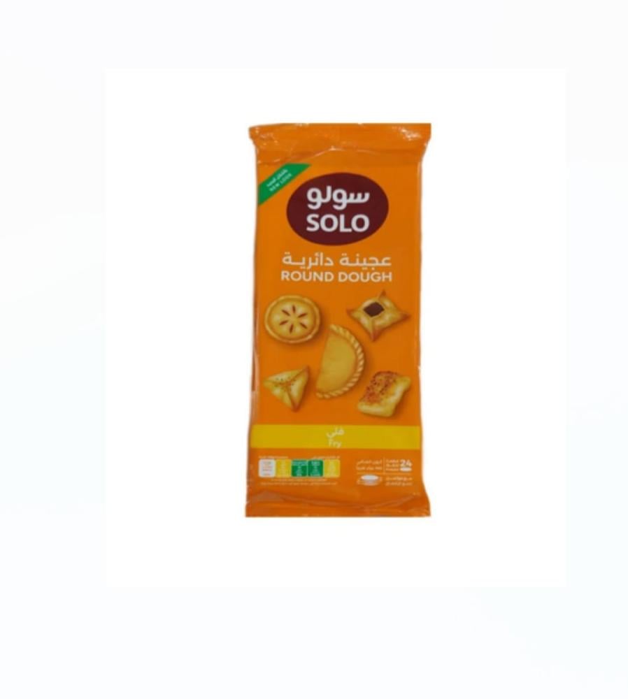 عجينة سولو قلي