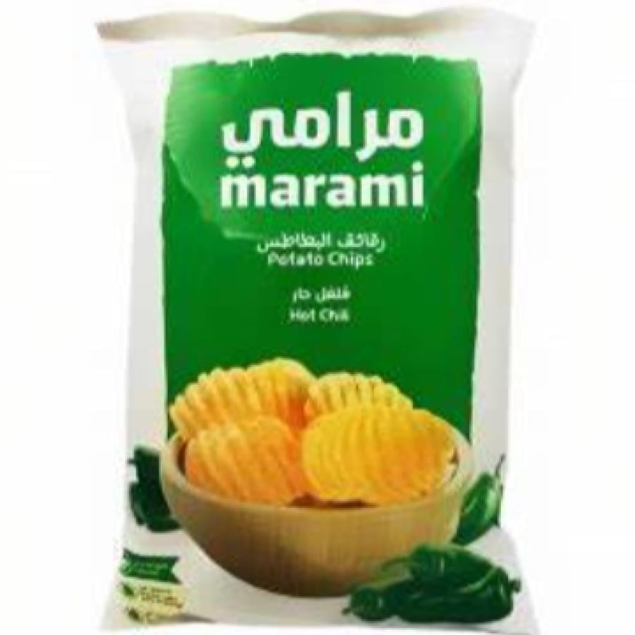 مرامي هلبينو كبير