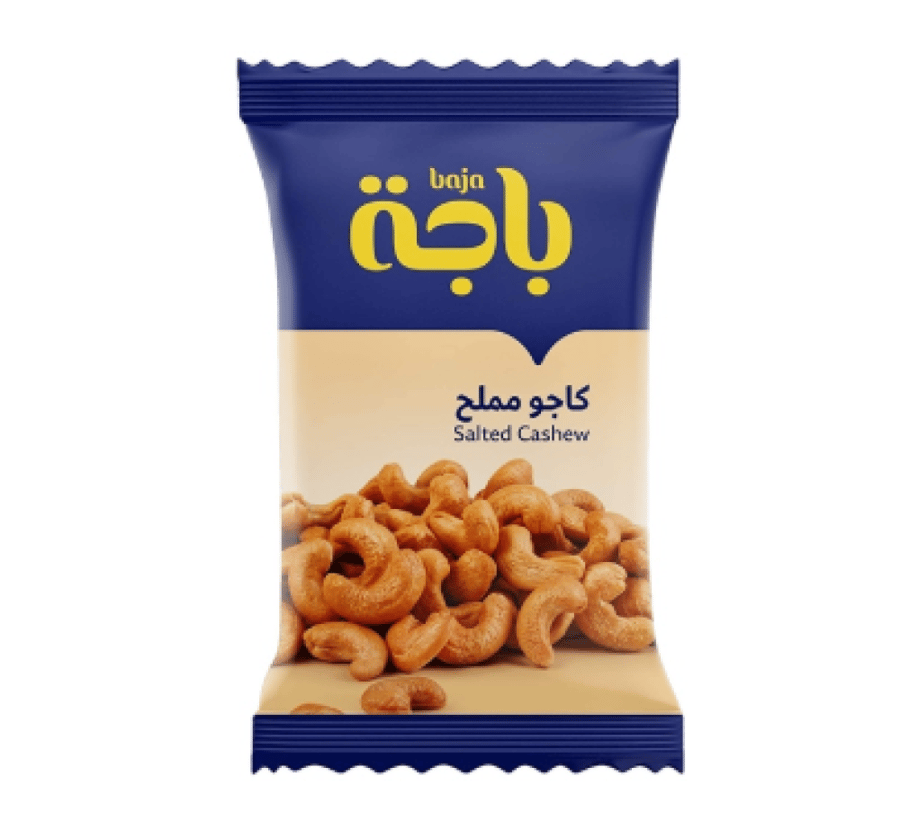 باجة كاجو مشوي 15 جرام