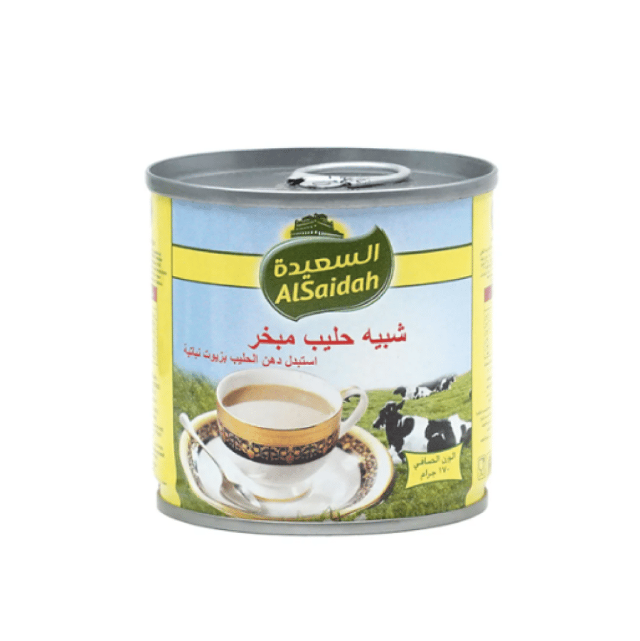 شبيه حليب مبخر السعيدة