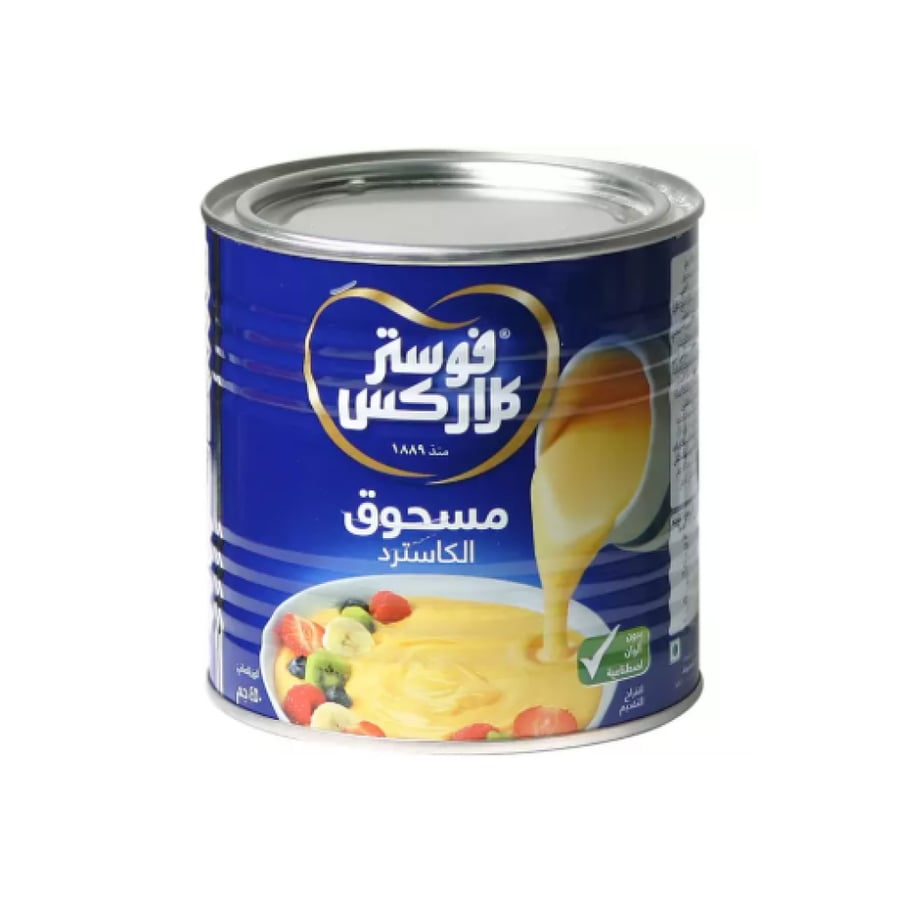 مسحوق الكاستر فوستر كلاركس