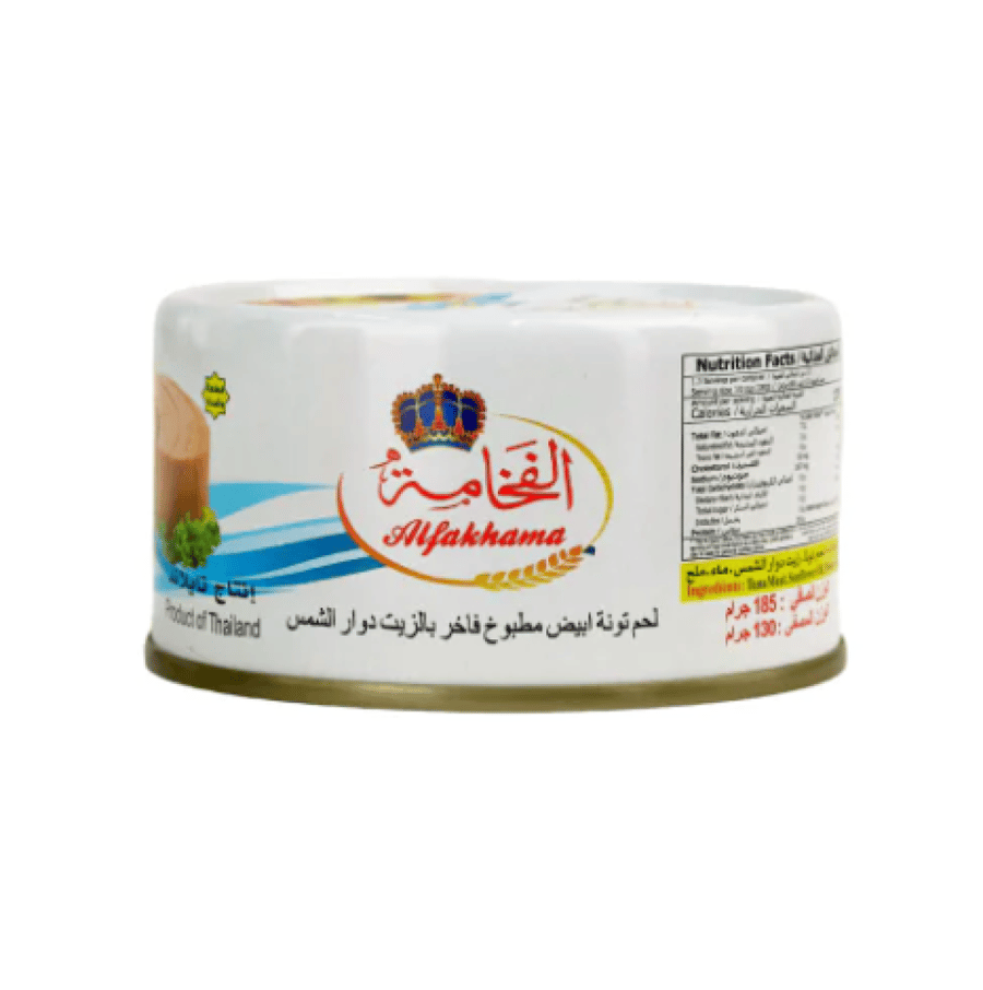 تونة الفخامة 140 جرام