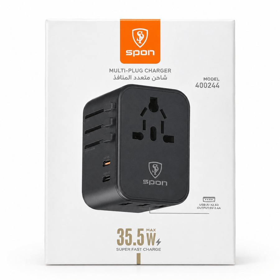 فيش 35.5 واط اسبون
