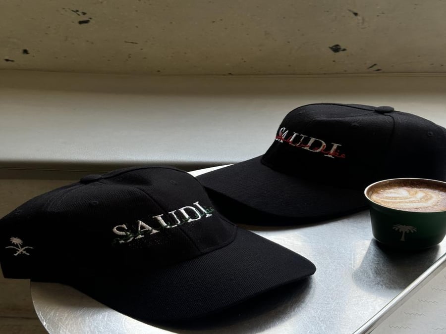 Saudi Cap