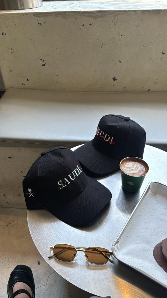 Saudi Cap
