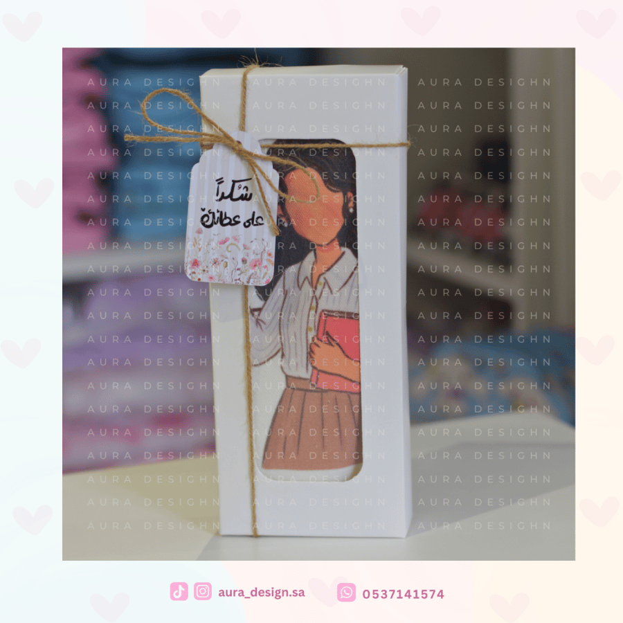 توت باق معلمة - صاحبة رسالة قائدة رحلة