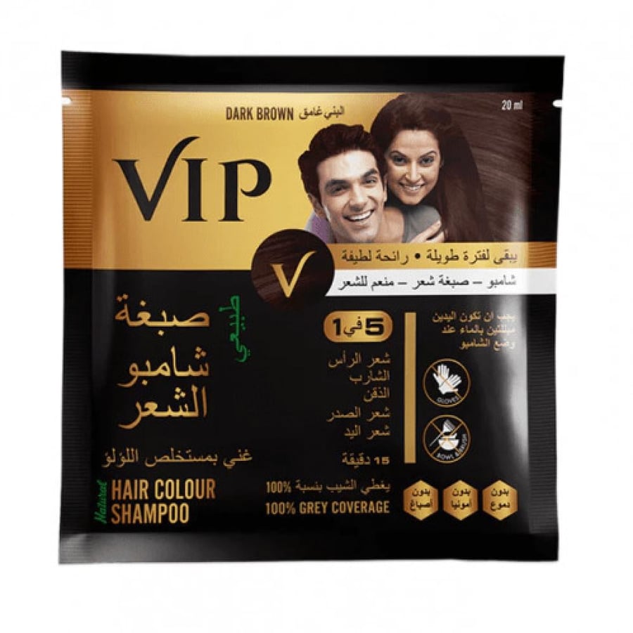 VIP dark brown hair dye shampoo