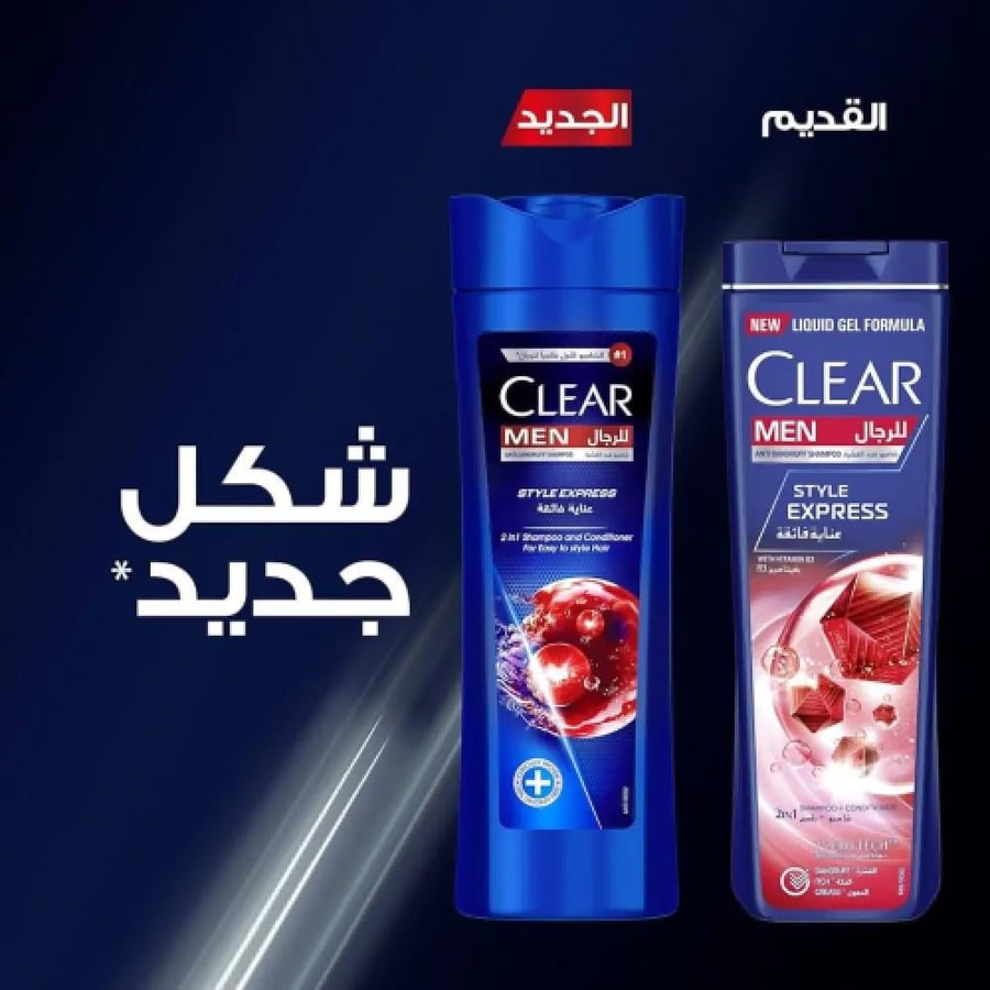 Clear shampoo + conditioner, excellent care, B3, 190ml