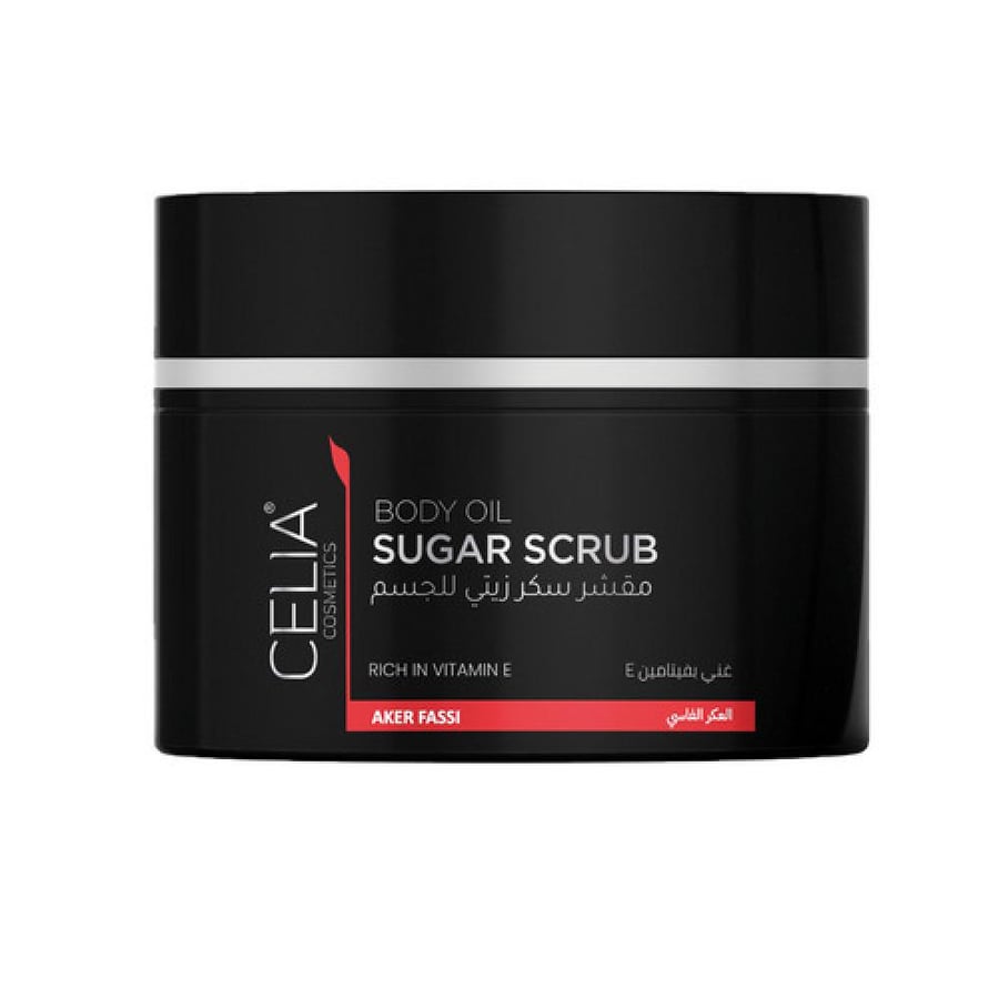 سيليا مقشر سكر زيتي للجسم العكر الفاسي 400 جم