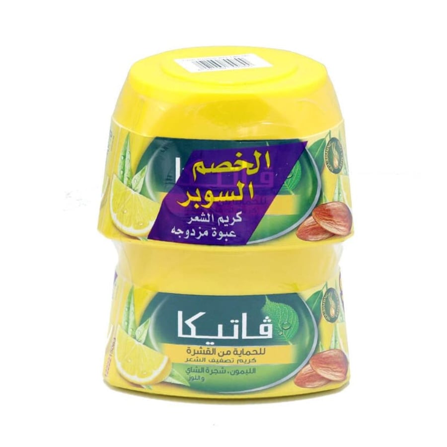 كريم دابر فاتيكا بالليمون ضد القشره 2*140جم الخصم السوبر