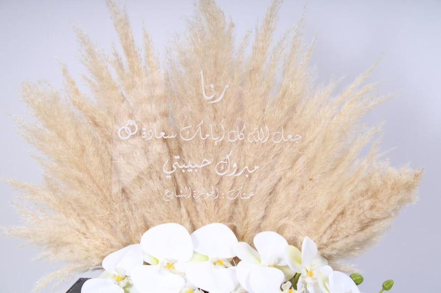 استاند 1