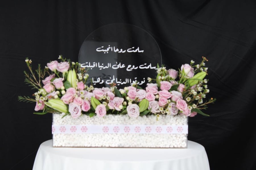 استاند اكريليك