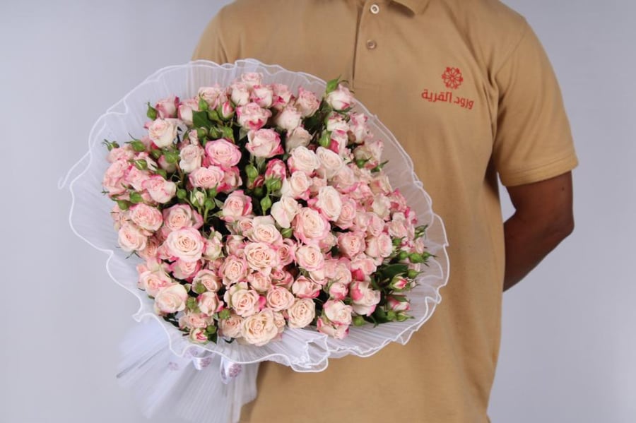 باقة 1