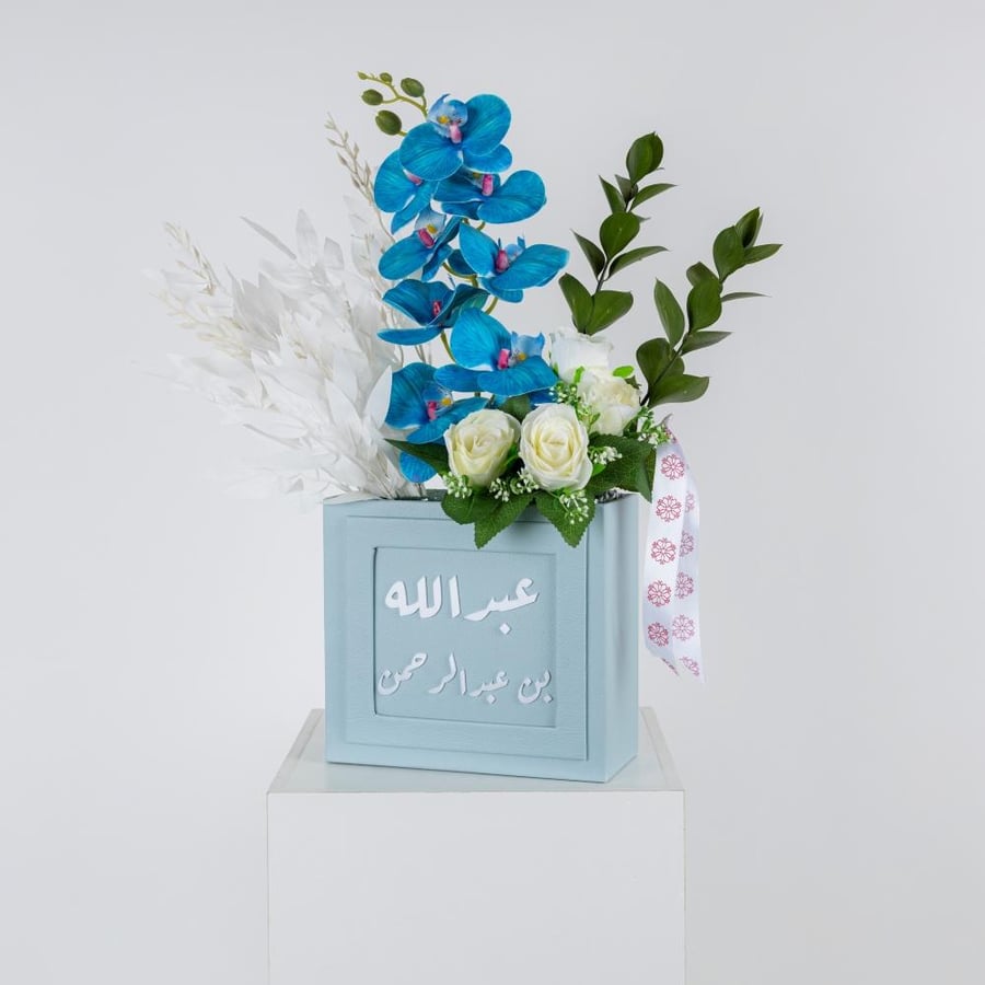 فازة من الجلد - مولود