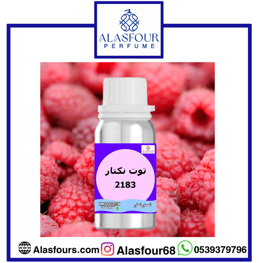 توت نكتار نسائي