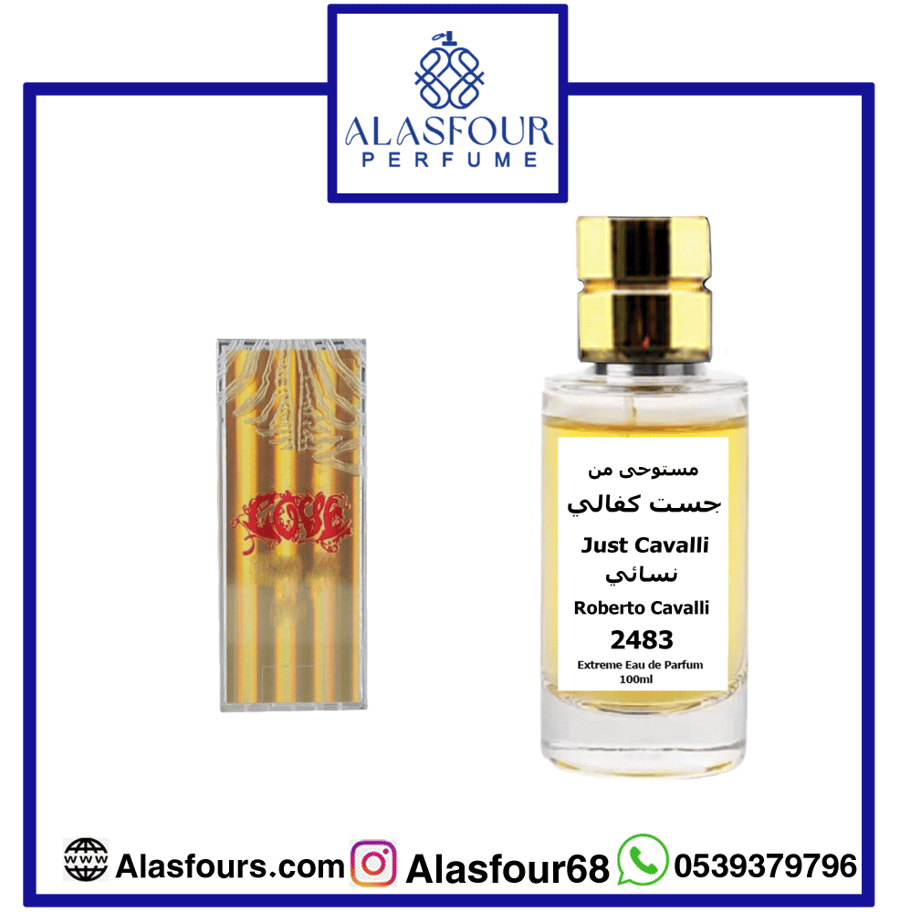 جست كفالي نسائي