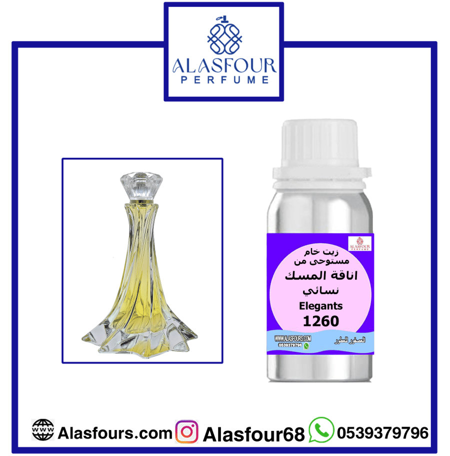 The elegance of musk for women