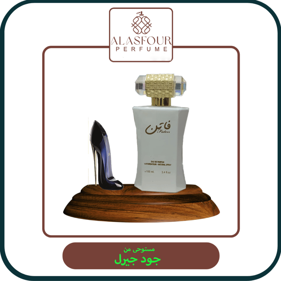 Faten women's
