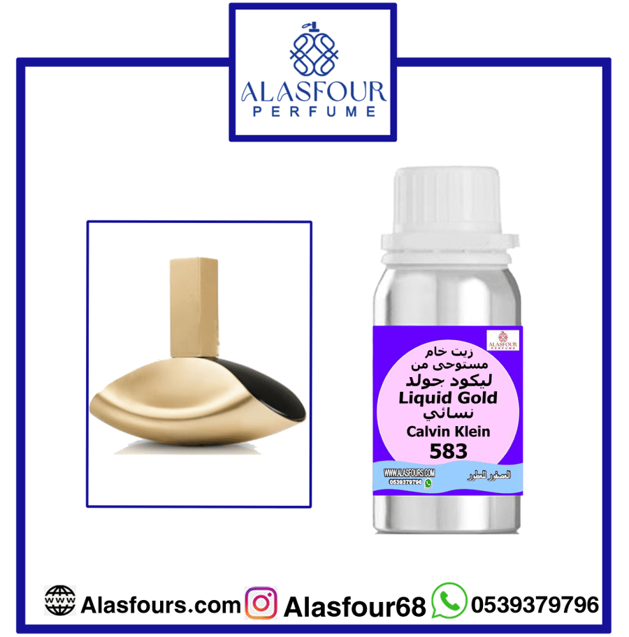 Likud Gold Evoria Women's