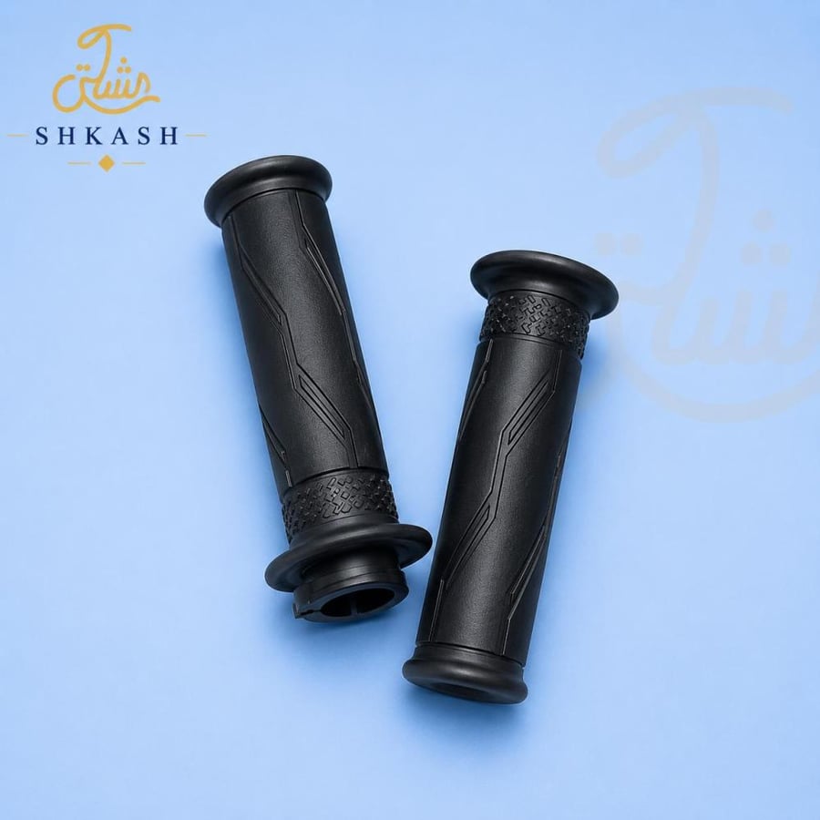 طقم جلد يد دركسون يمين ويسار دراجة شكش 250-400