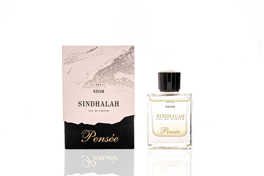 عطر سندلة او دو بارفيوم 100مل