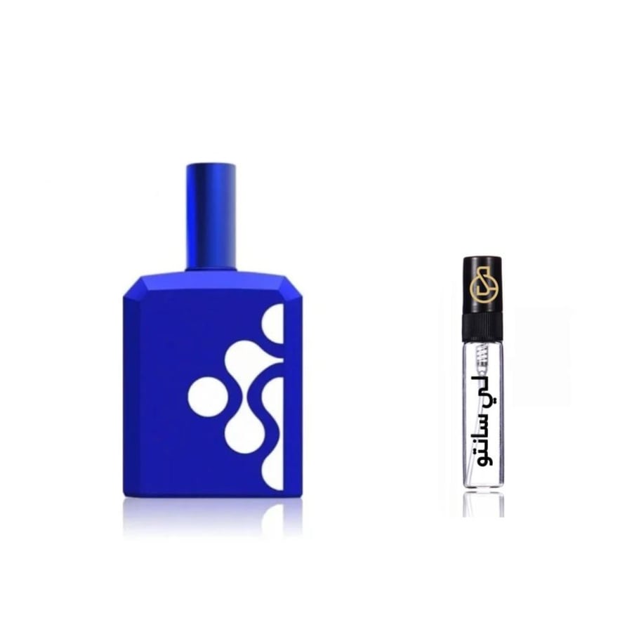 عطر هيستوريس دو بارفيوم ذيس إيز نوت أبلو 1.4