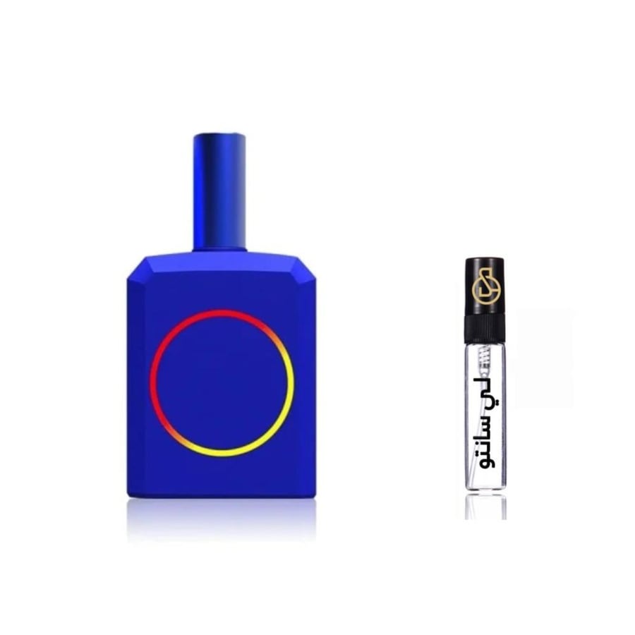 عينة هيستوريس دو بارفيوم ذيس إيز نوت أبلو بوتيل 1.3This Is Not A Blue Bottle Histoires de Parfums