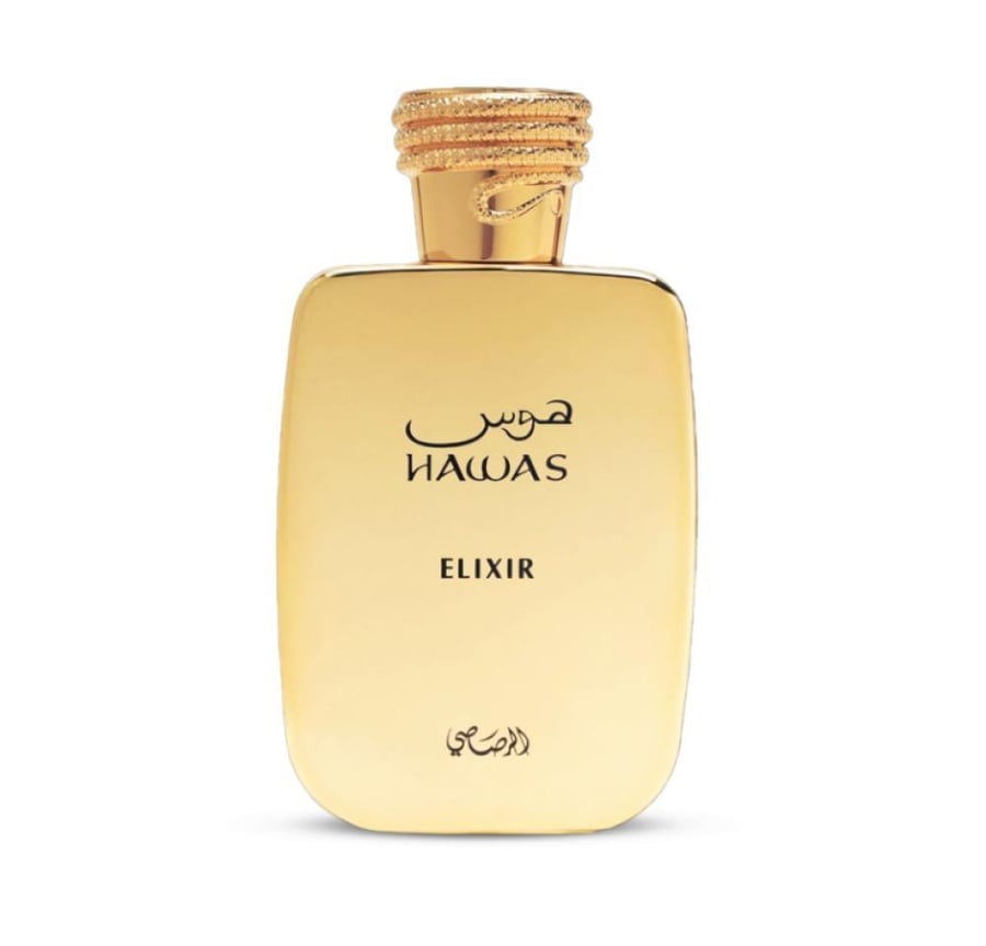 عطر الرصاصي هوس الكسير او دو بارفيوم 100مل
