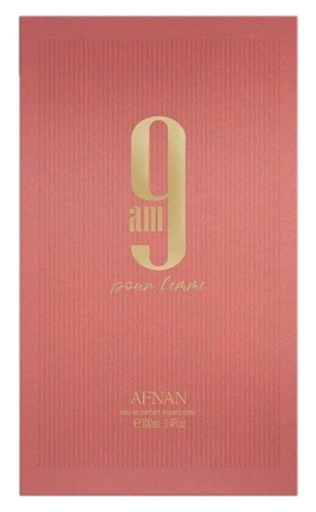 عطر افنان 9 Am بور فيم او دو بارفيوم 100مل
