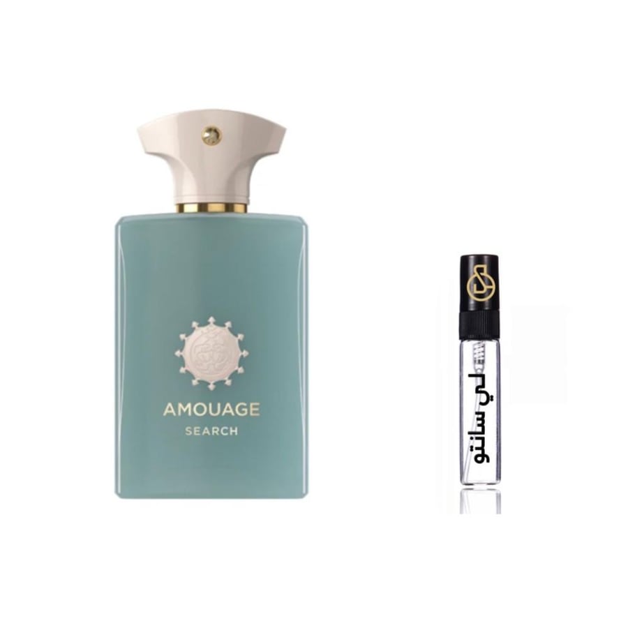 عينة عطر أمواج سيرش للرجال