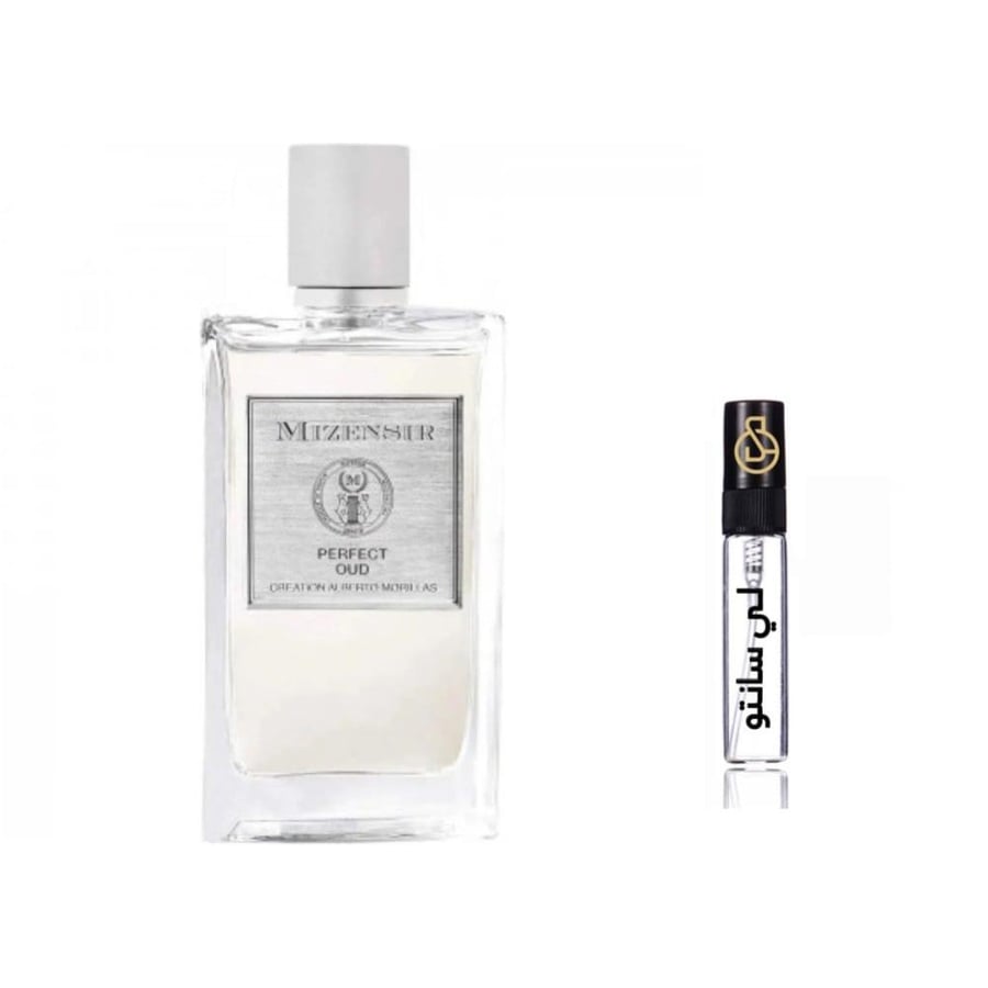 عينة ميزنسير بيرفكت عود او دي بارفيوم Perfect Oud Mizensir