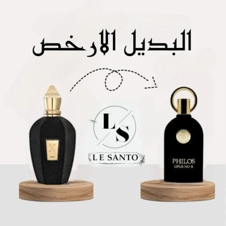 عطر فيلوس اوبر نور او دي بارفيوم 100 مل