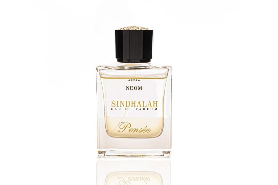 عطر سندلة او دو بارفيوم 100مل
